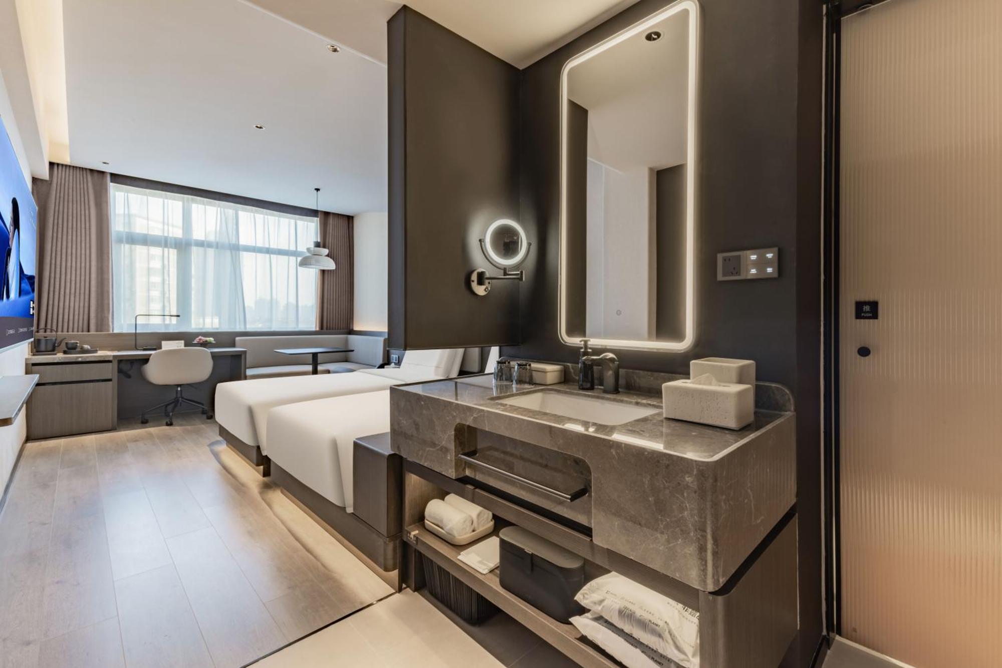 Hotel Atour Hongqiao Shuicheng Road