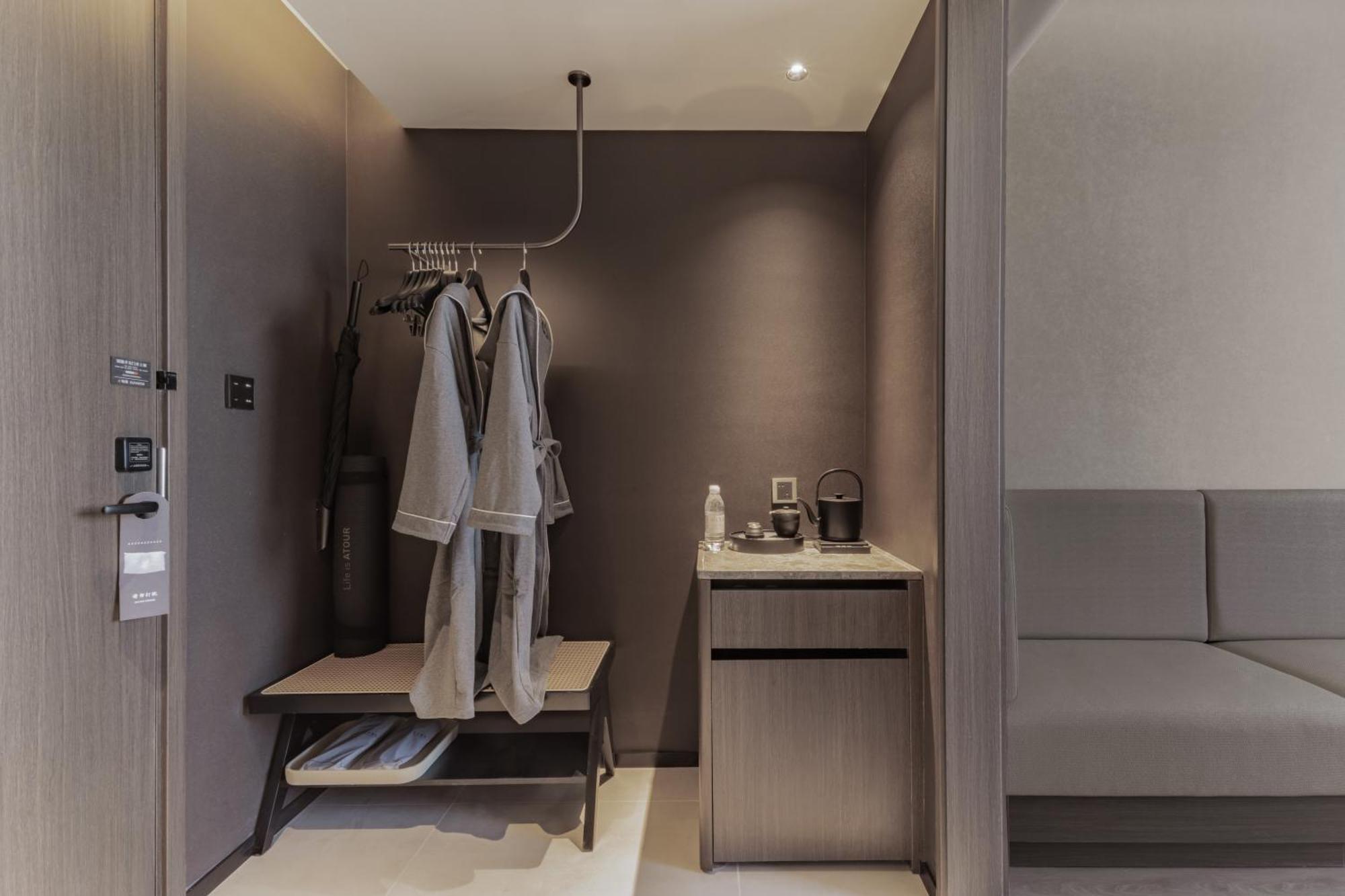 Hotel Atour Hongqiao Shuicheng Road 4*