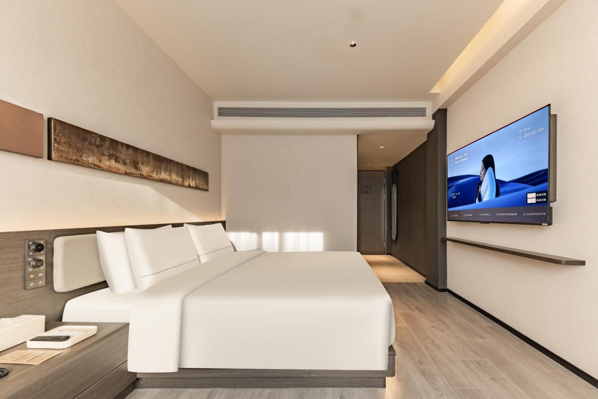 Atour Hongqiao Shuicheng Road 4* Shanghai