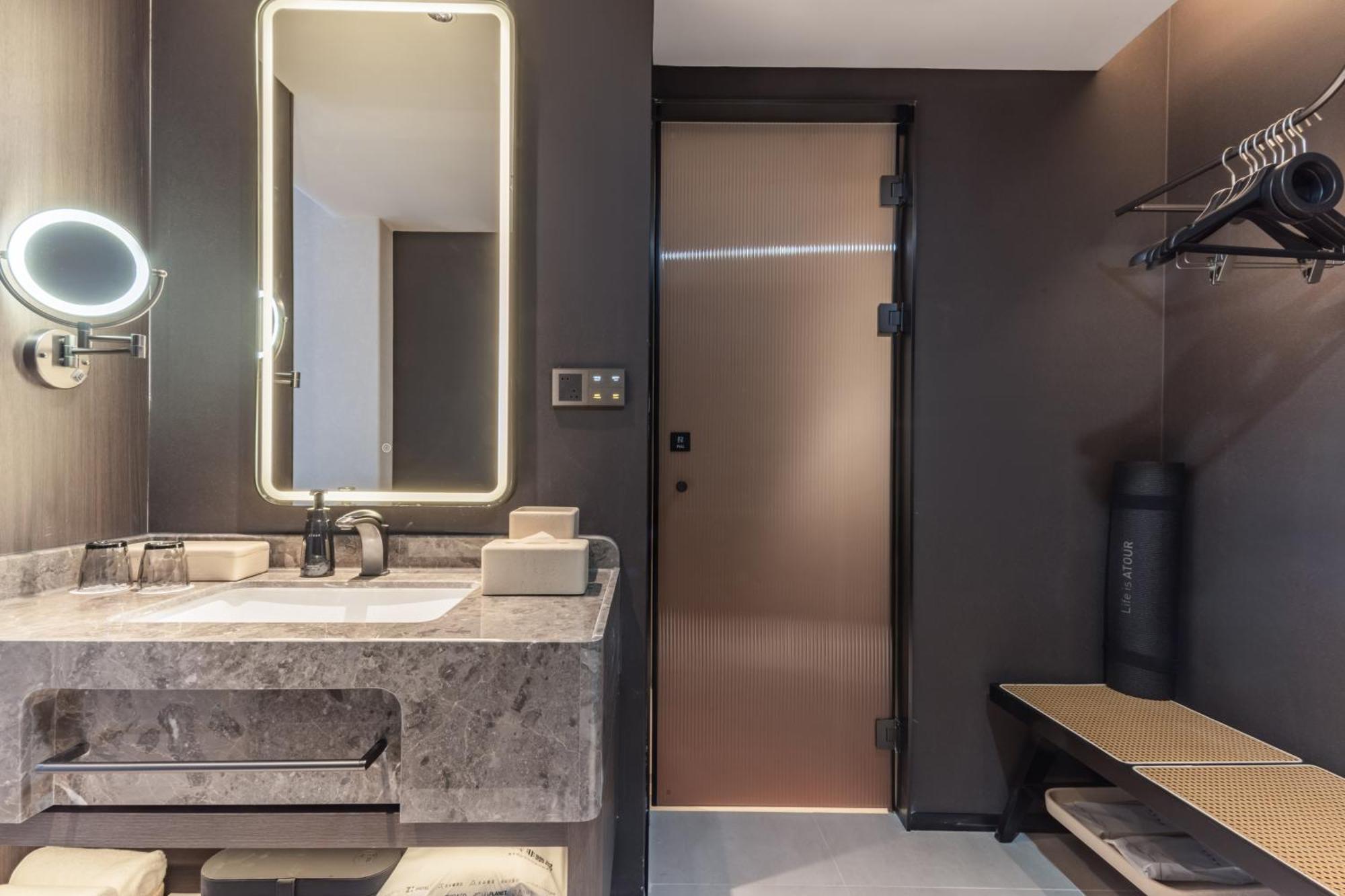 Atour Hongqiao Shuicheng Road Hotel