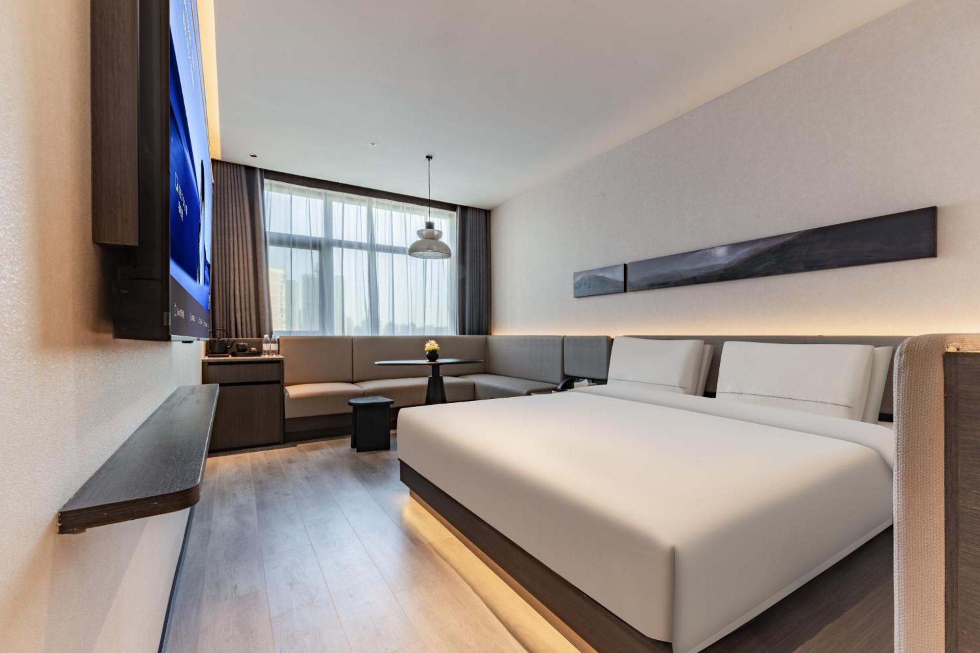Hotel Atour Hongqiao Shuicheng Road 4*