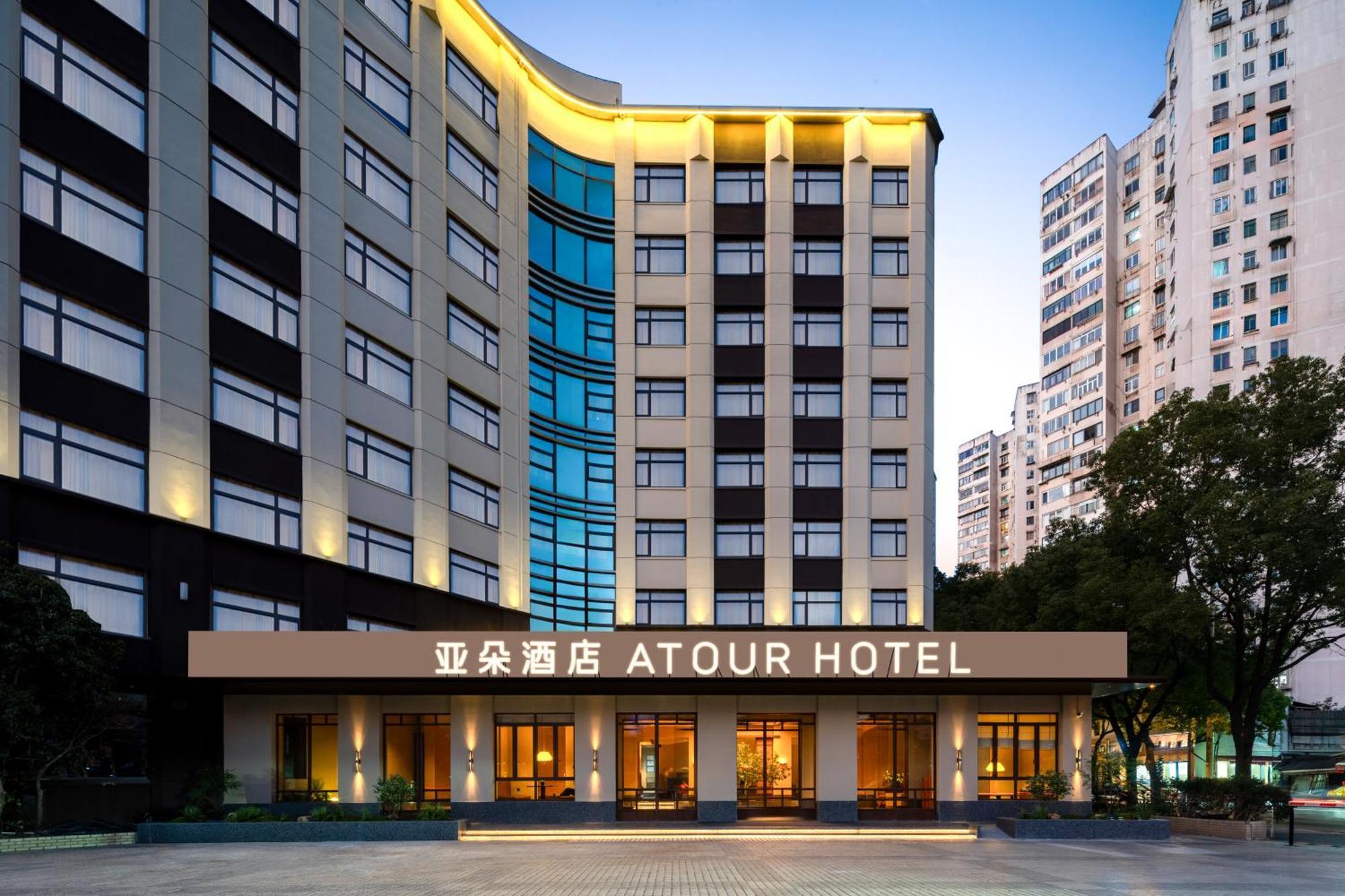 Atour Hongqiao Shuicheng Road 4* Shanghai
