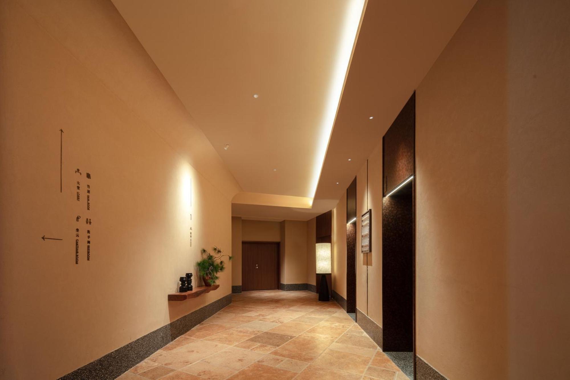 Atour Hongqiao Shuicheng Road Hotel Shanghai