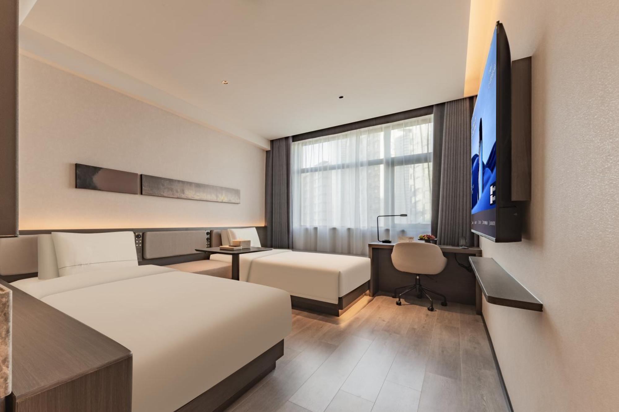 Atour Hongqiao Shuicheng Road Hotel Shanghai
