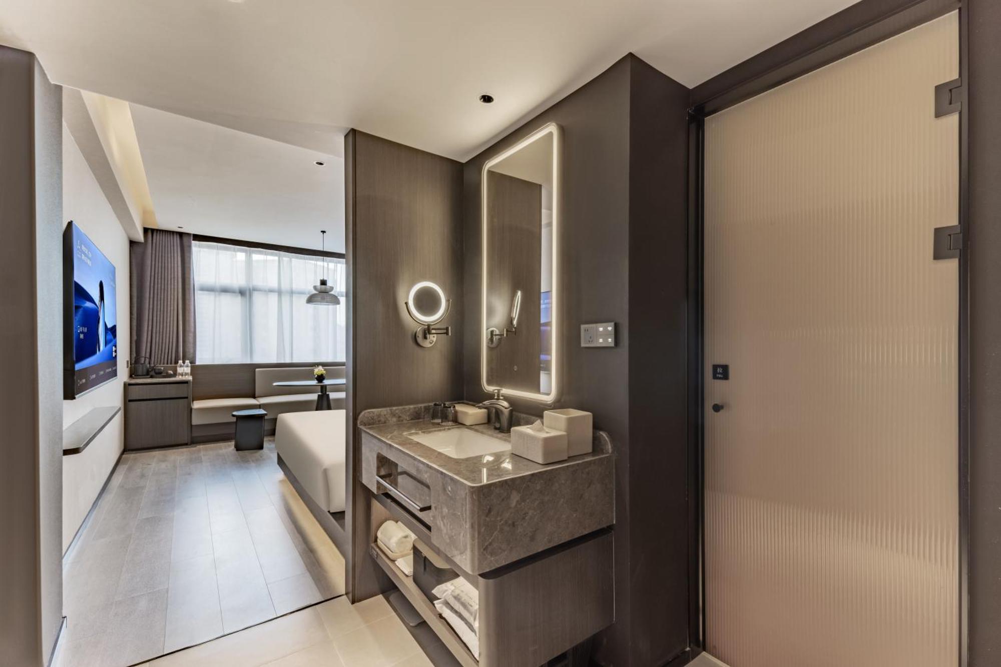 Atour Hongqiao Shuicheng Road 4* Shanghai