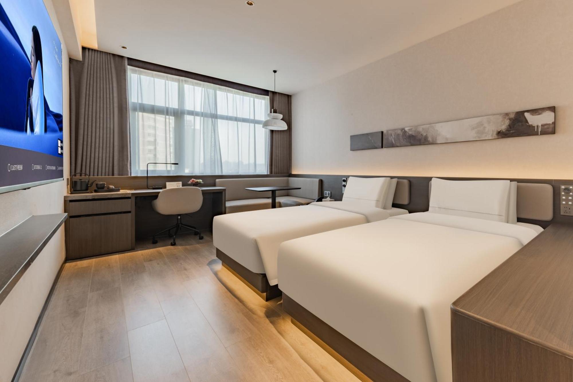 Atour Hongqiao Shuicheng Road Hotel