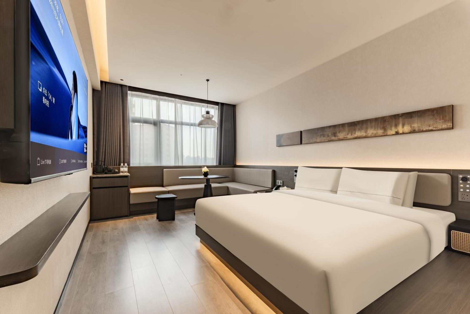 Hotel Atour Hongqiao Shuicheng Road