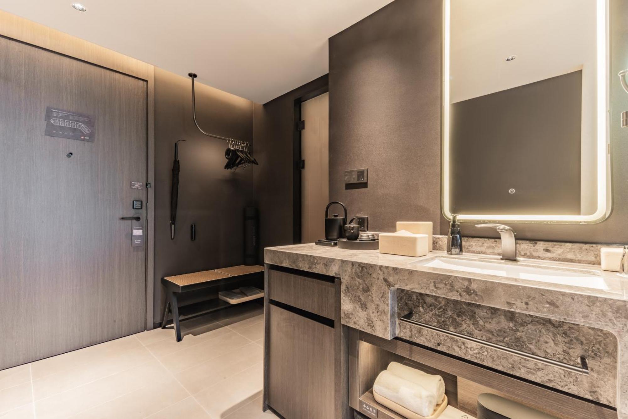 Hotel Atour Hongqiao Shuicheng Road 4*