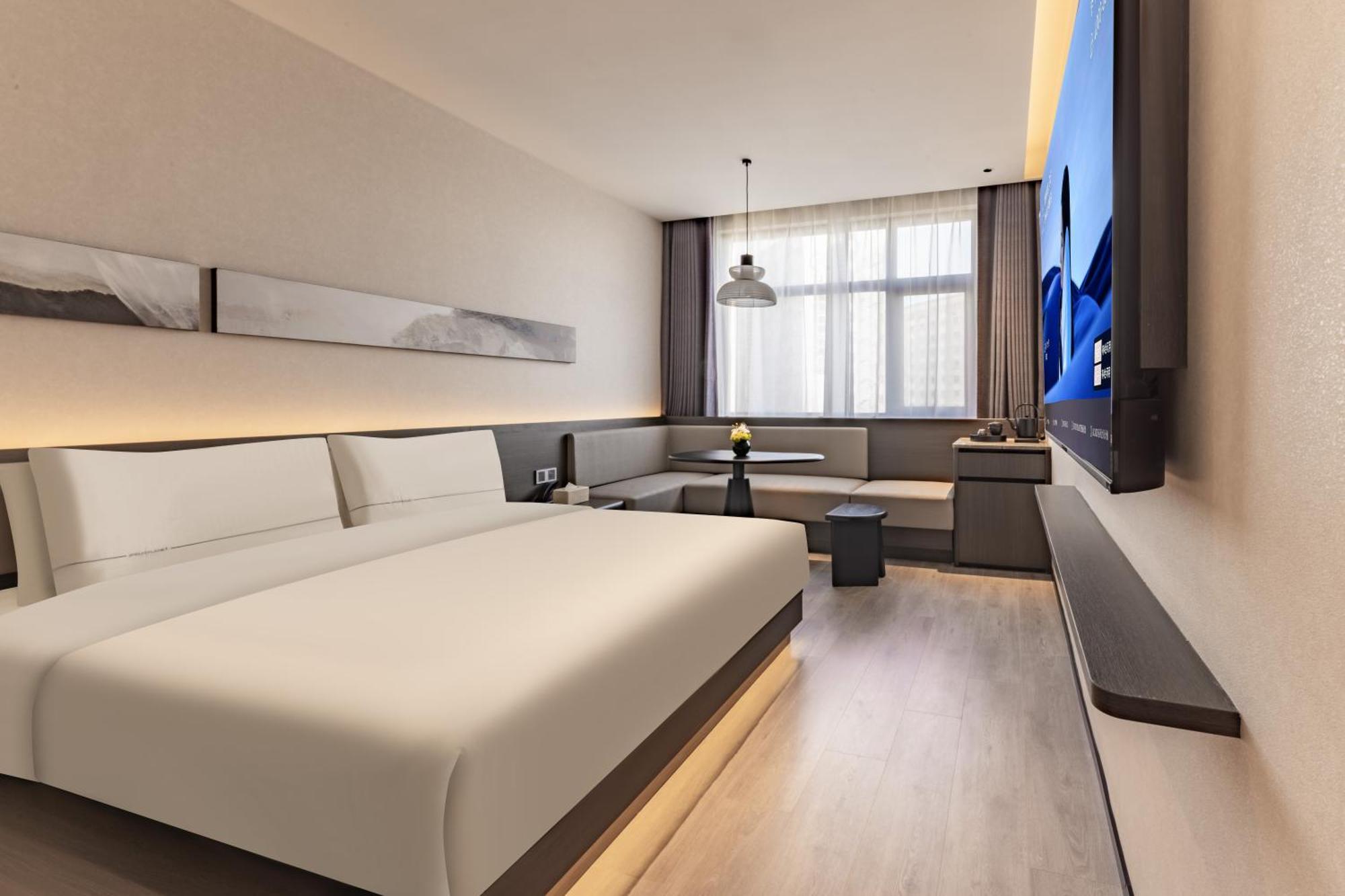 Atour Hongqiao Shuicheng Road 4*